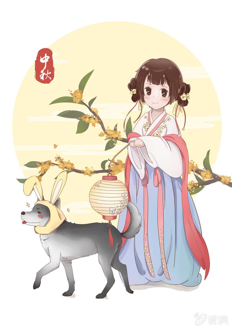 第14回