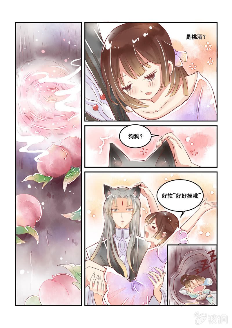 第15回
