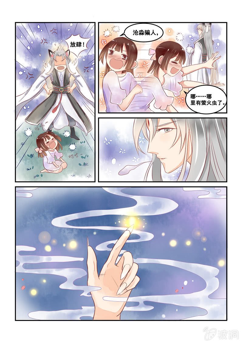 第15回