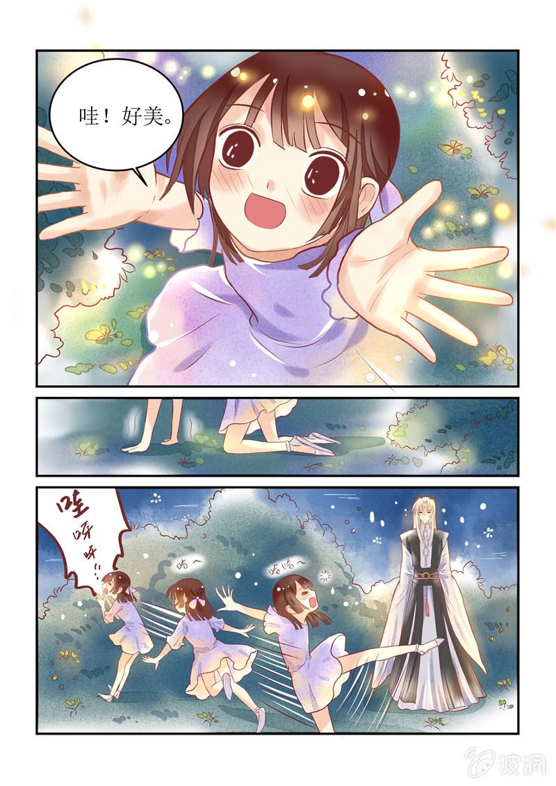 第15回