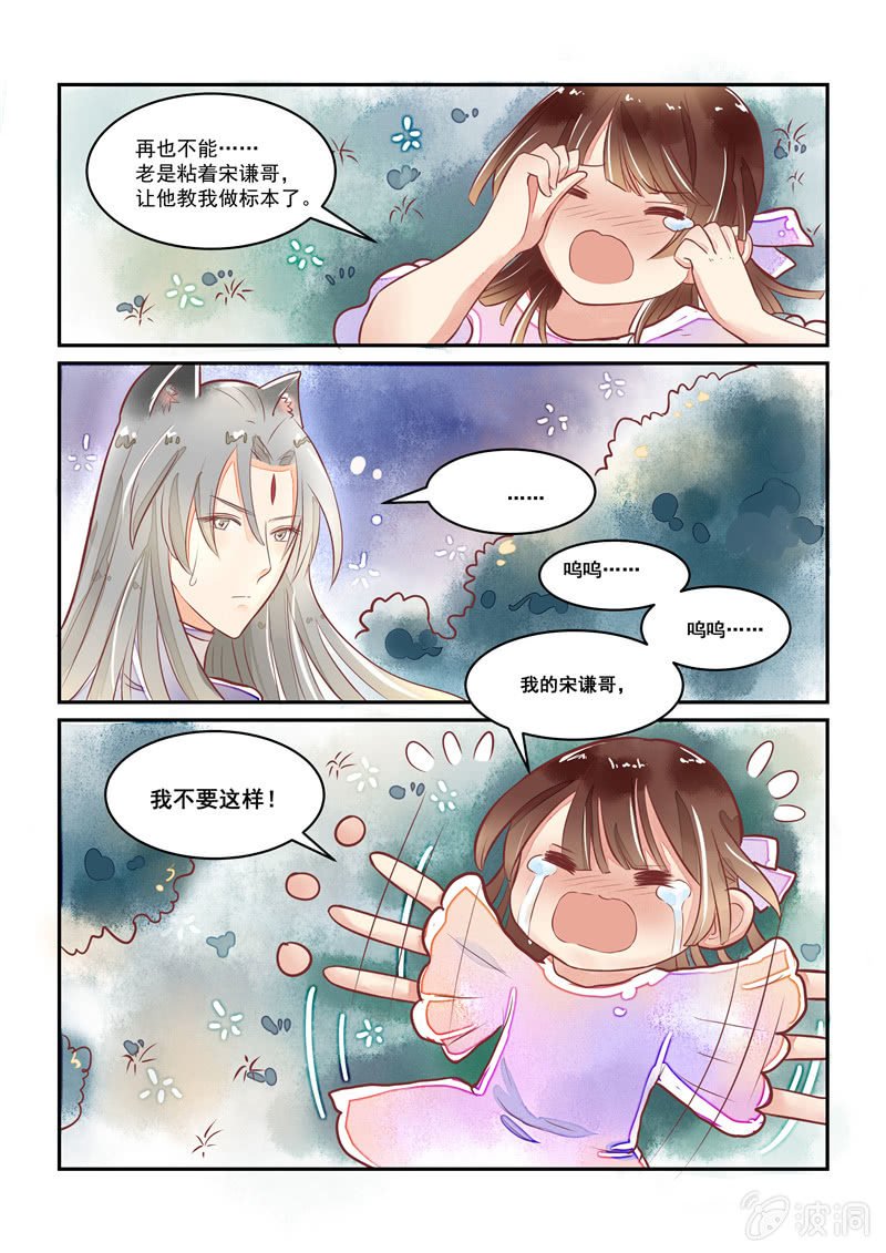 第15回