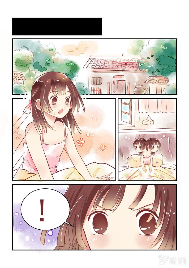 第16回