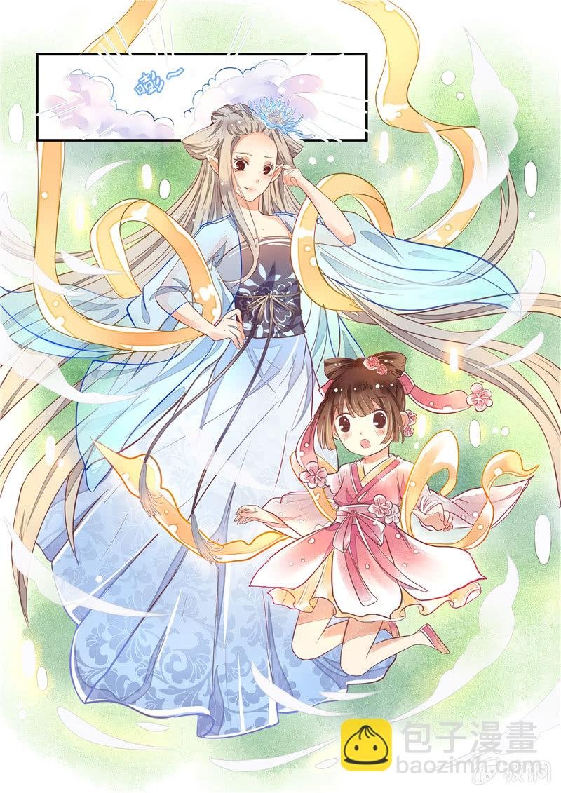 第17回