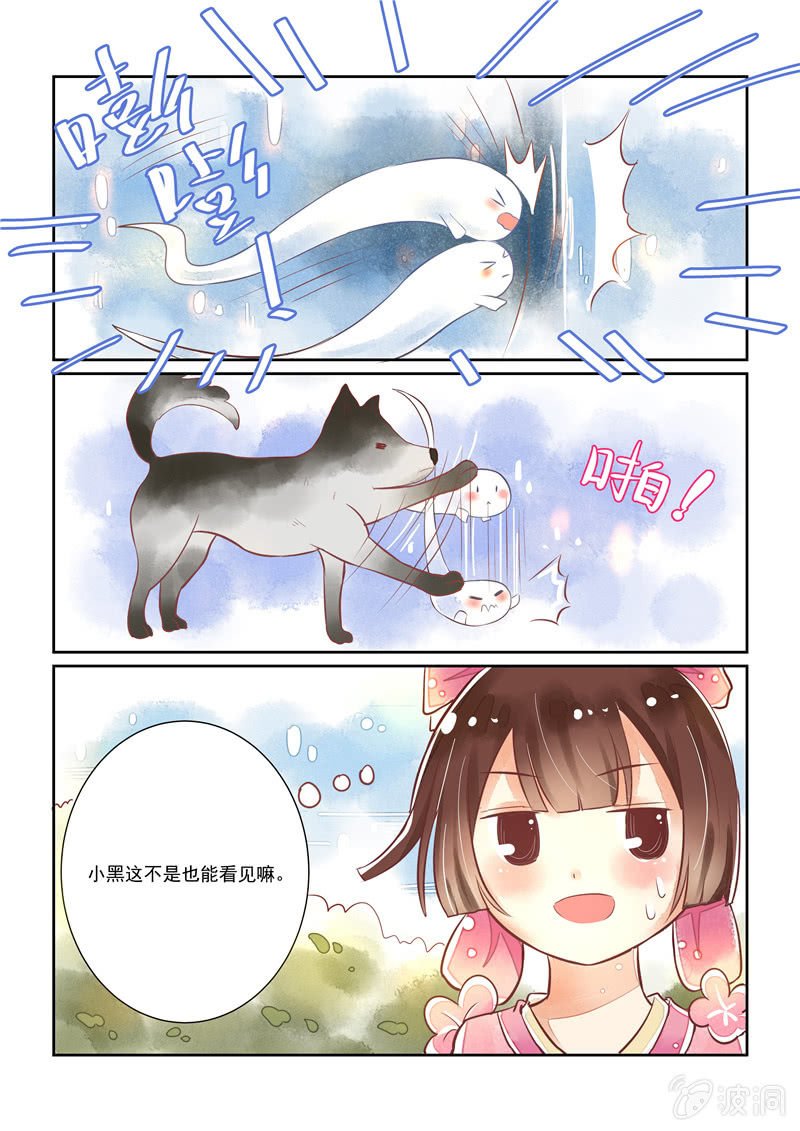 第17回