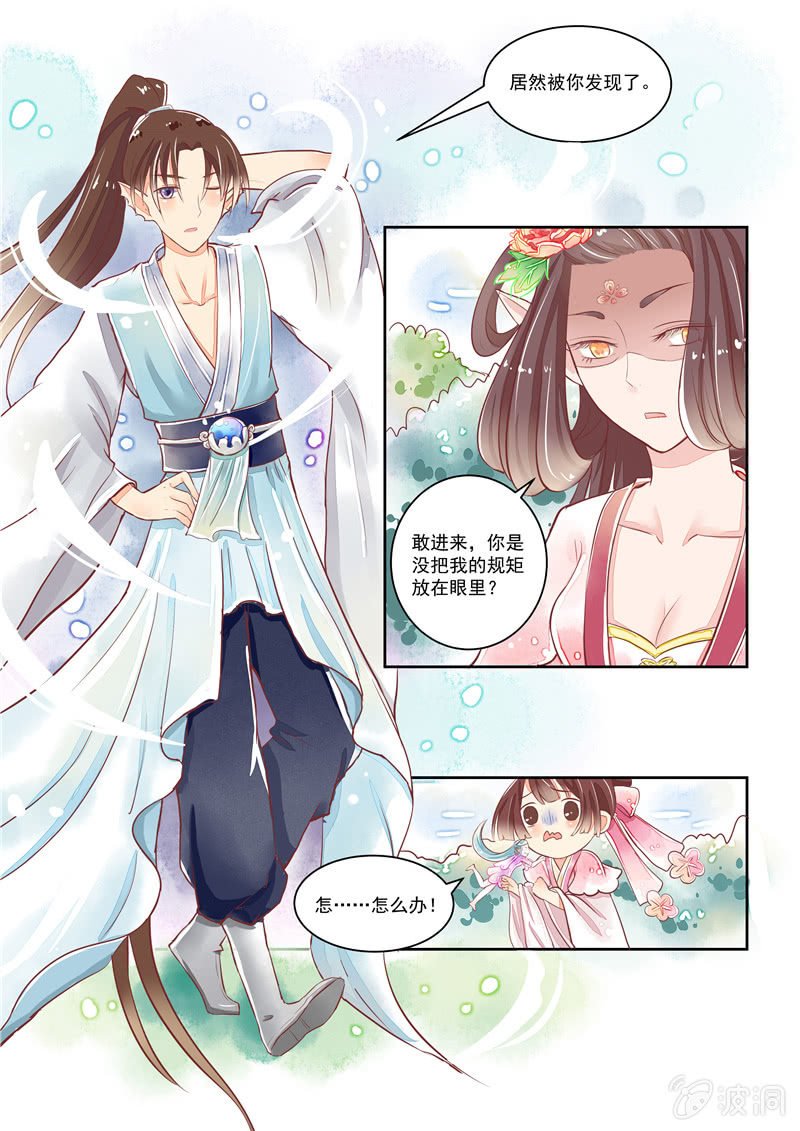 第17回