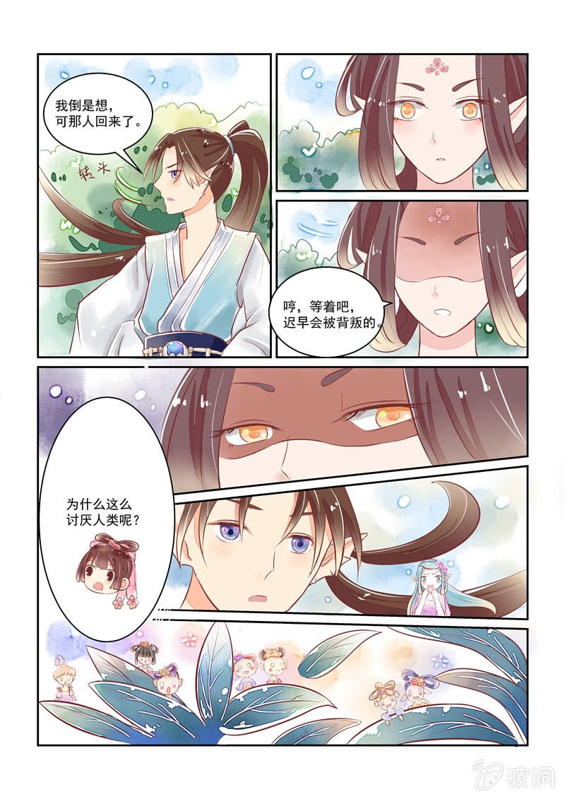 第17回