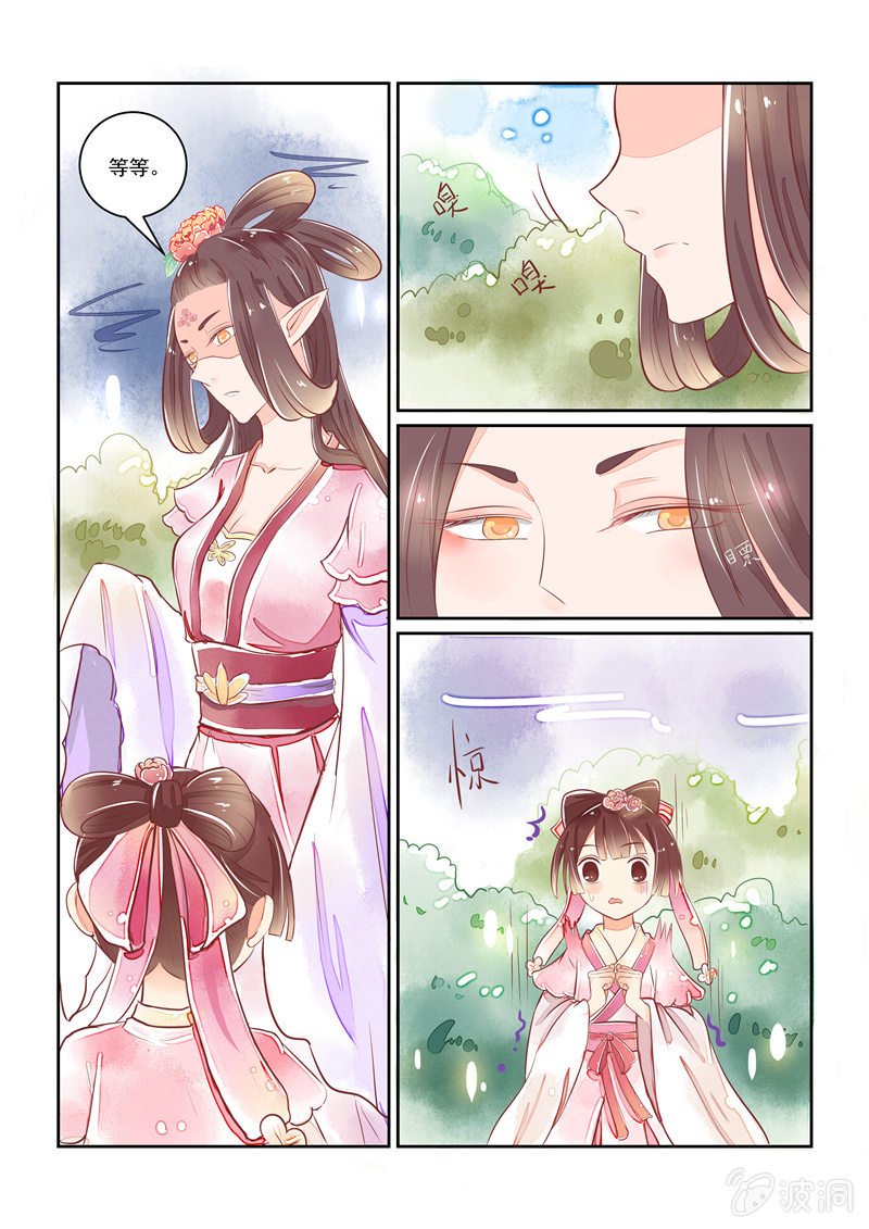第17回