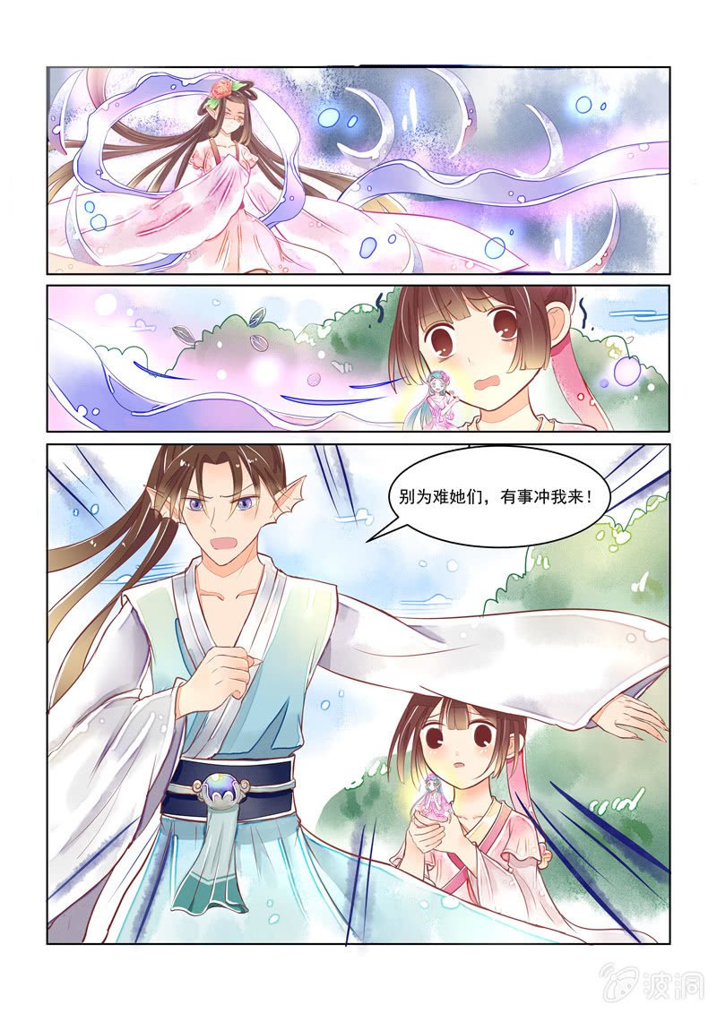 第18章