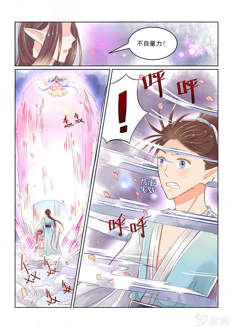 第18章
