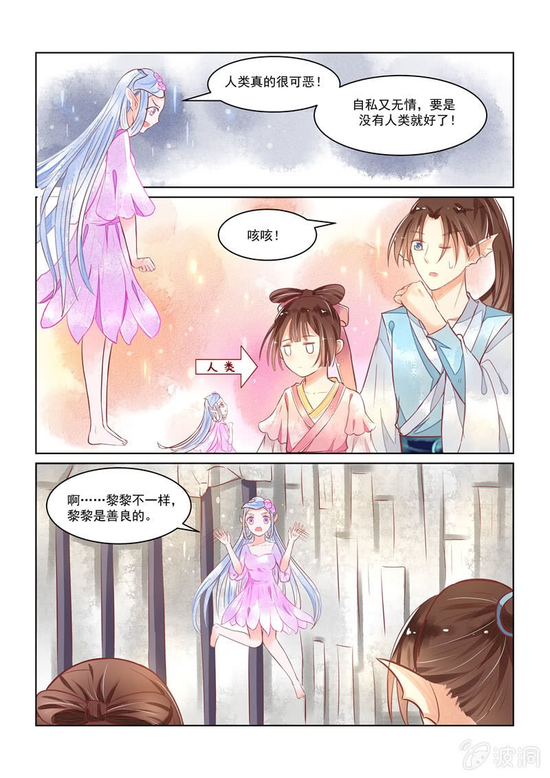 第18章