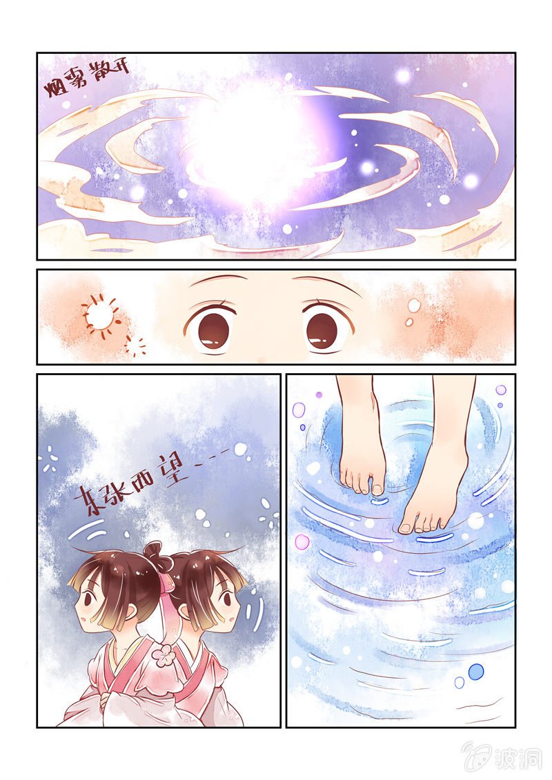 第18章