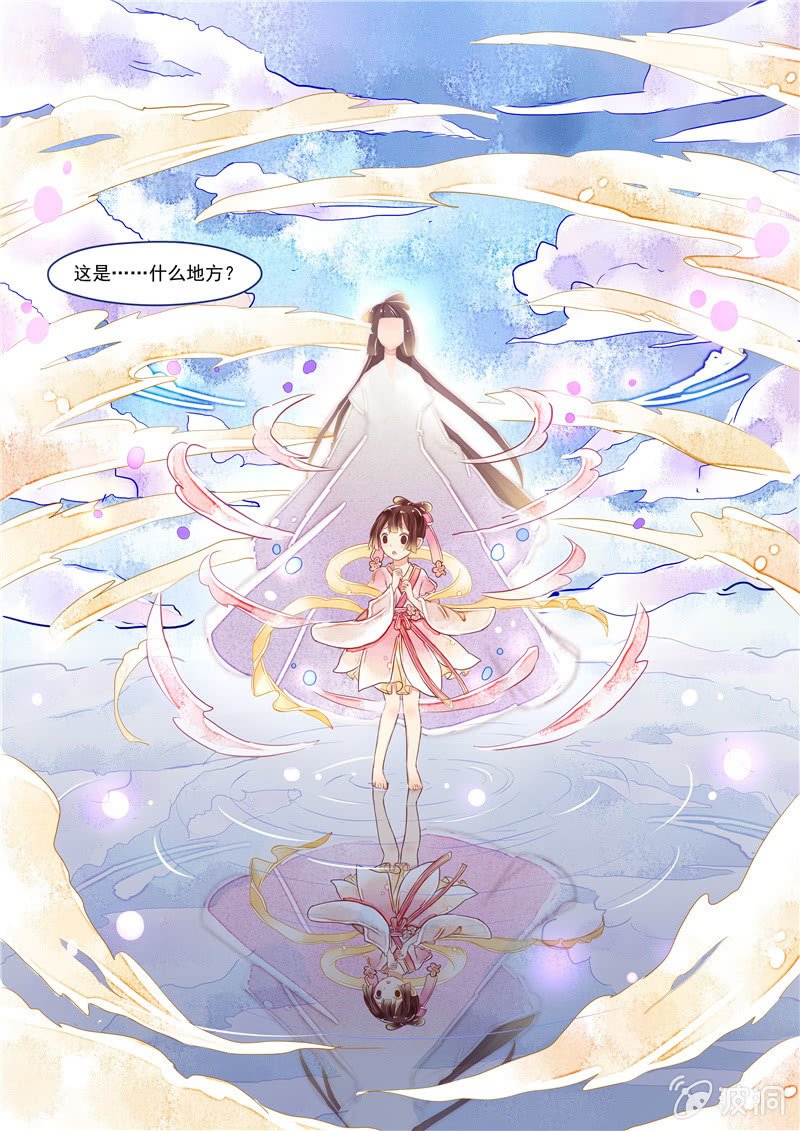 第18章
