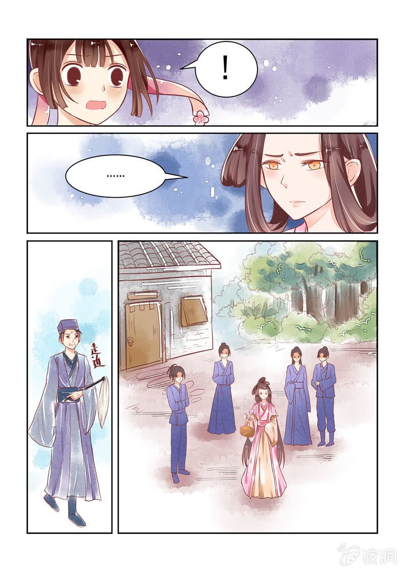 第19回
