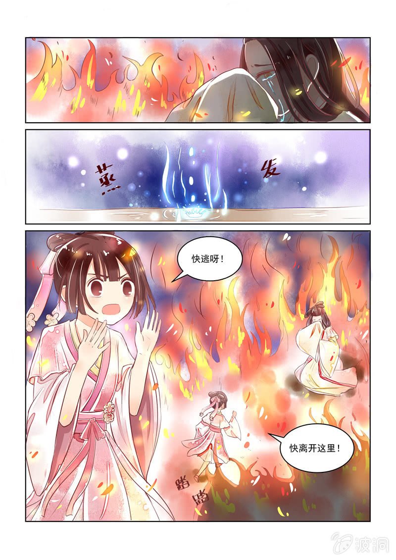 第19回