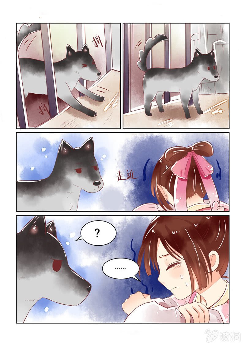 第19回
