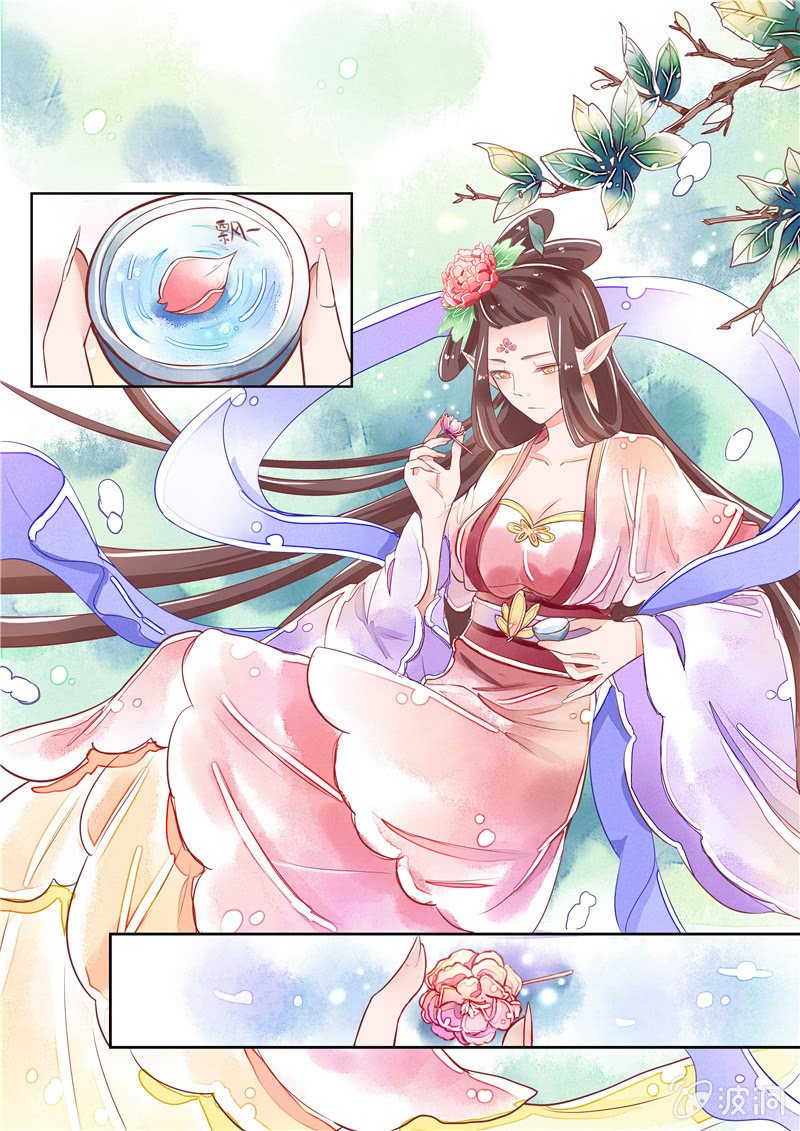 第20回