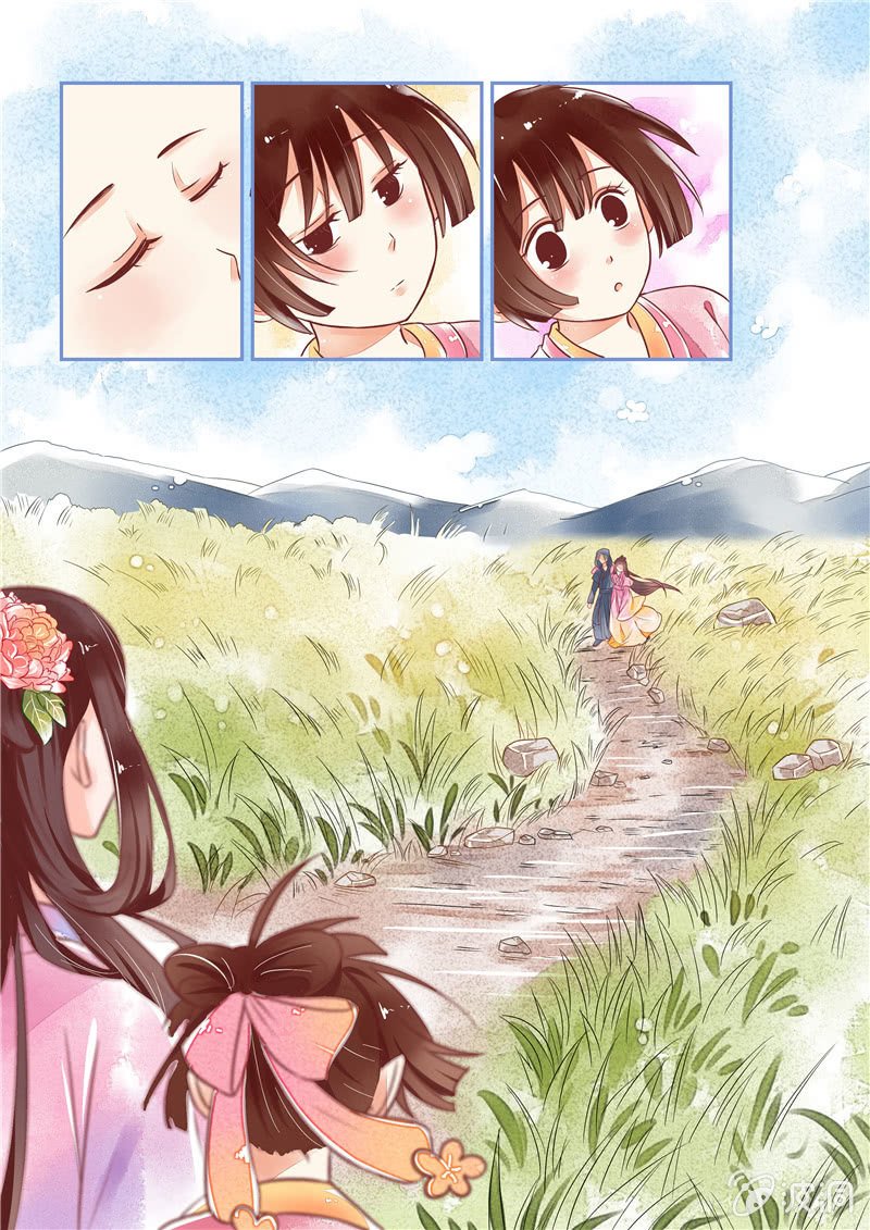 第21回