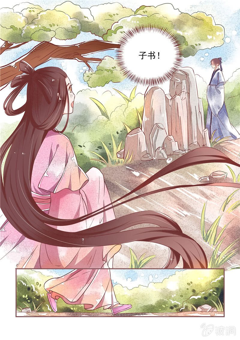第21回