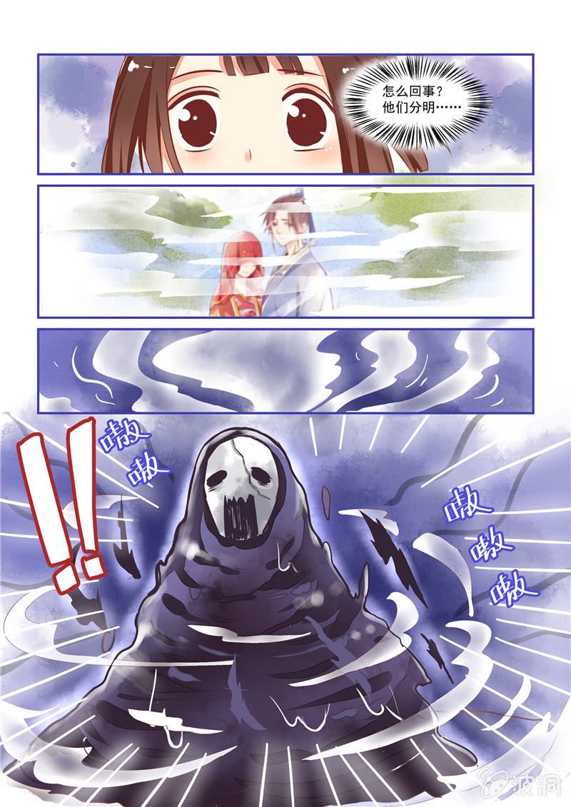 第21回