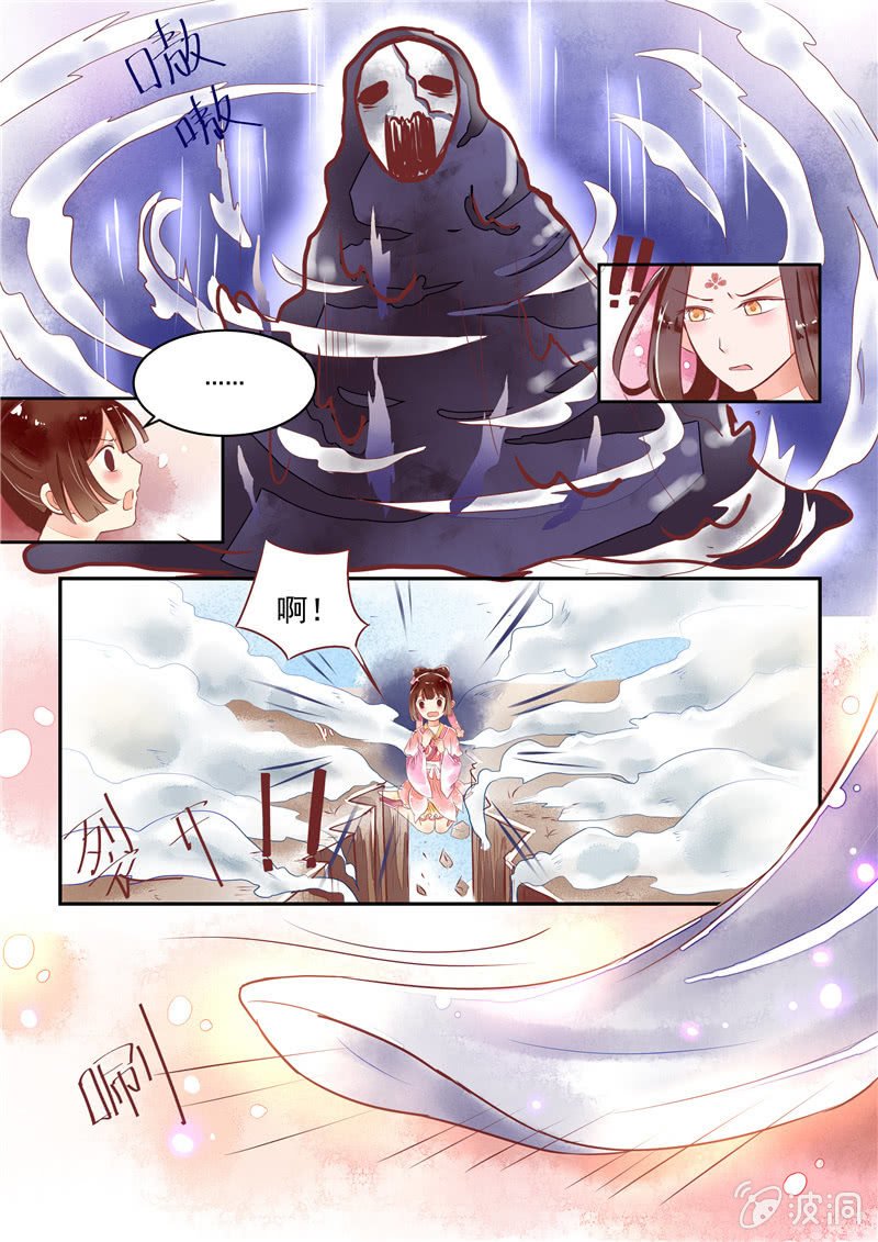 第21回