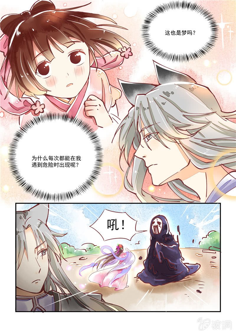 第22回