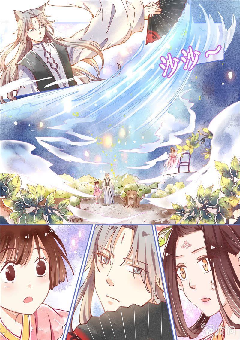 第22回