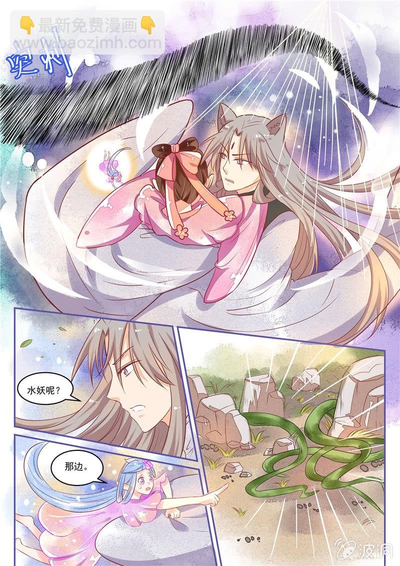 第22回