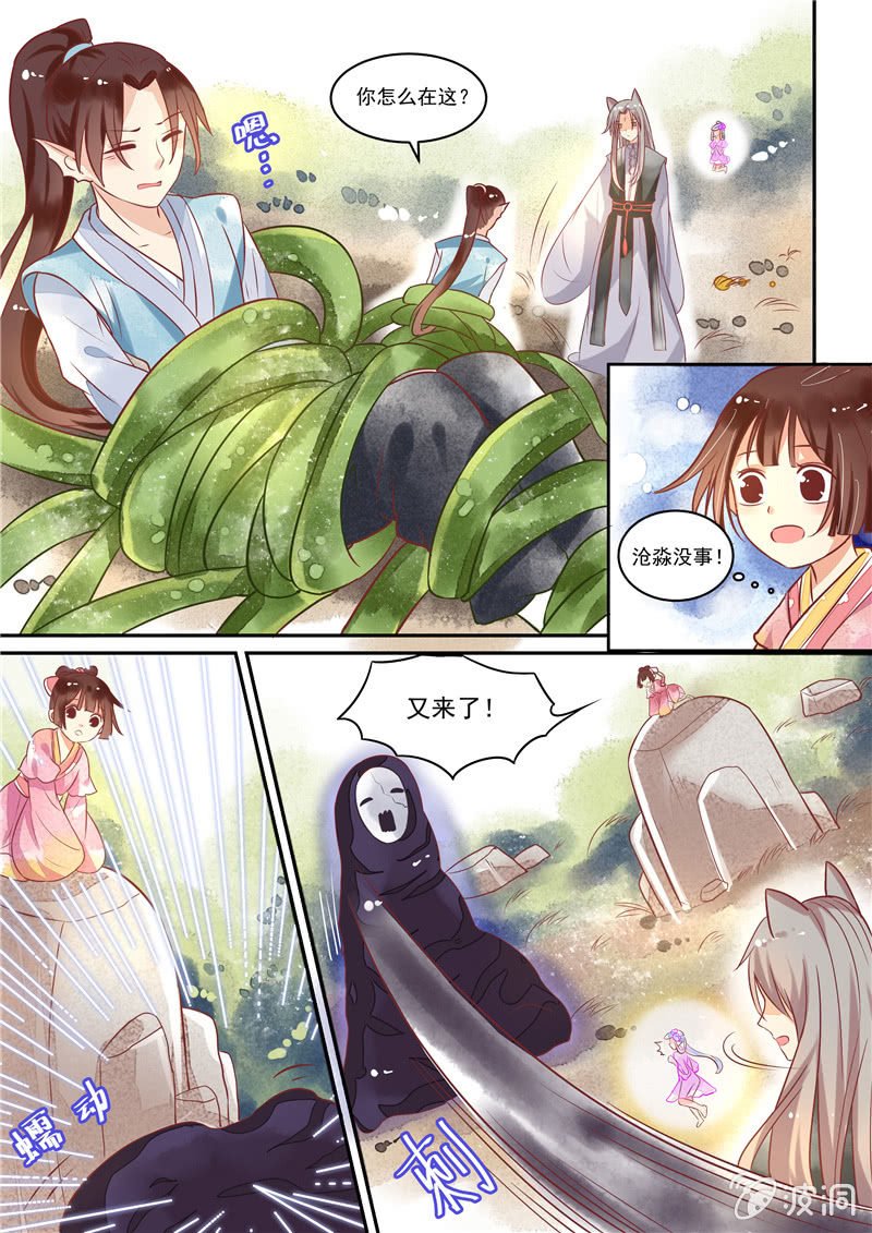 第22回