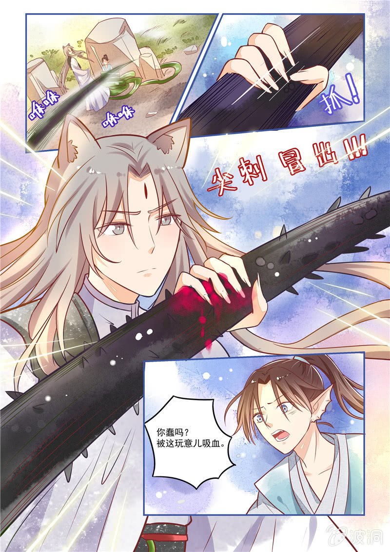第22回