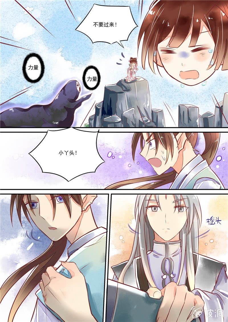 第22回