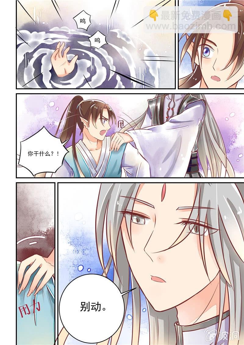 第22回