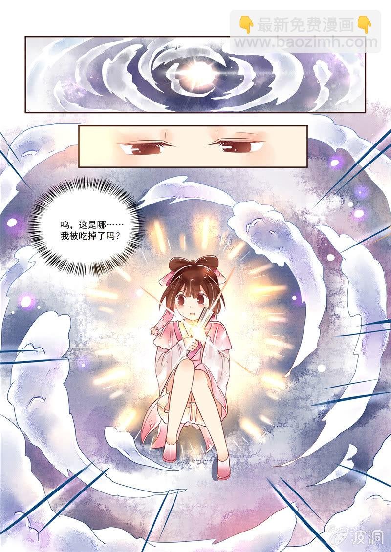 第22回