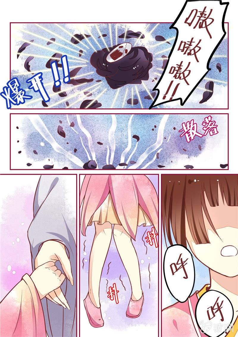 第23回
