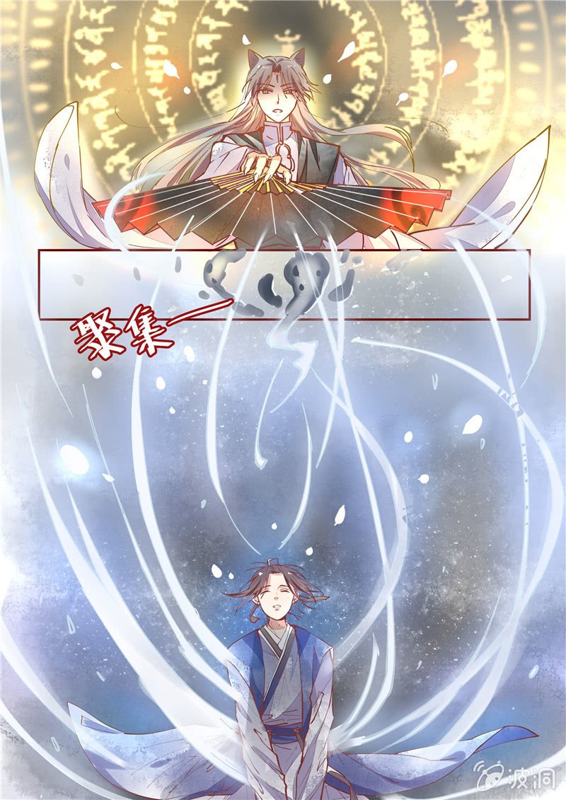 第23回
