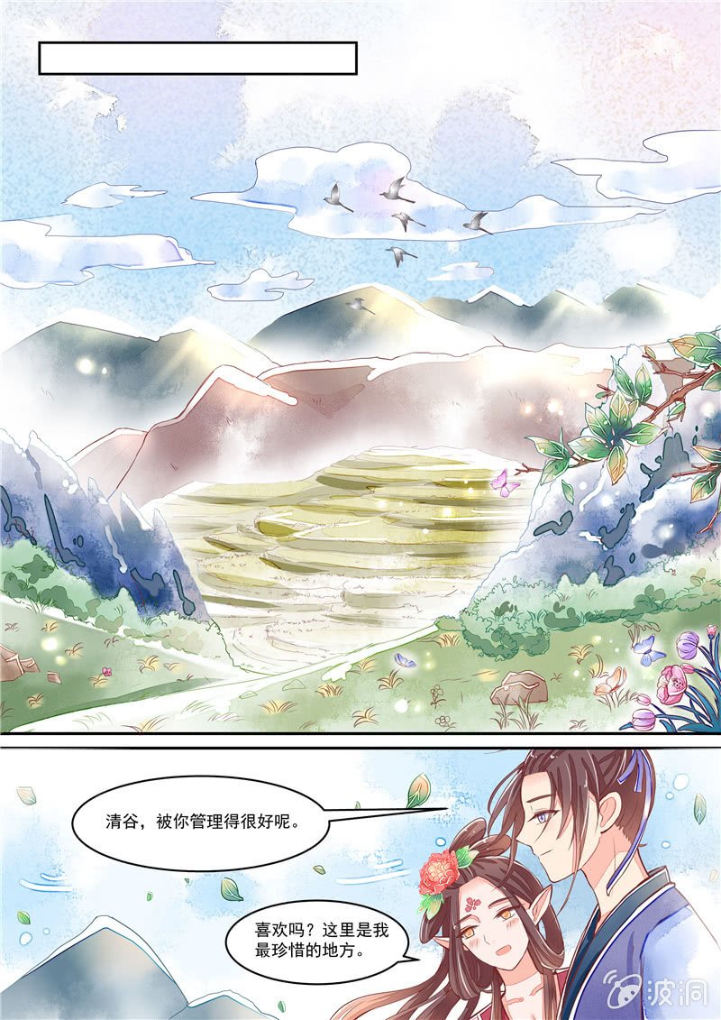 第23回