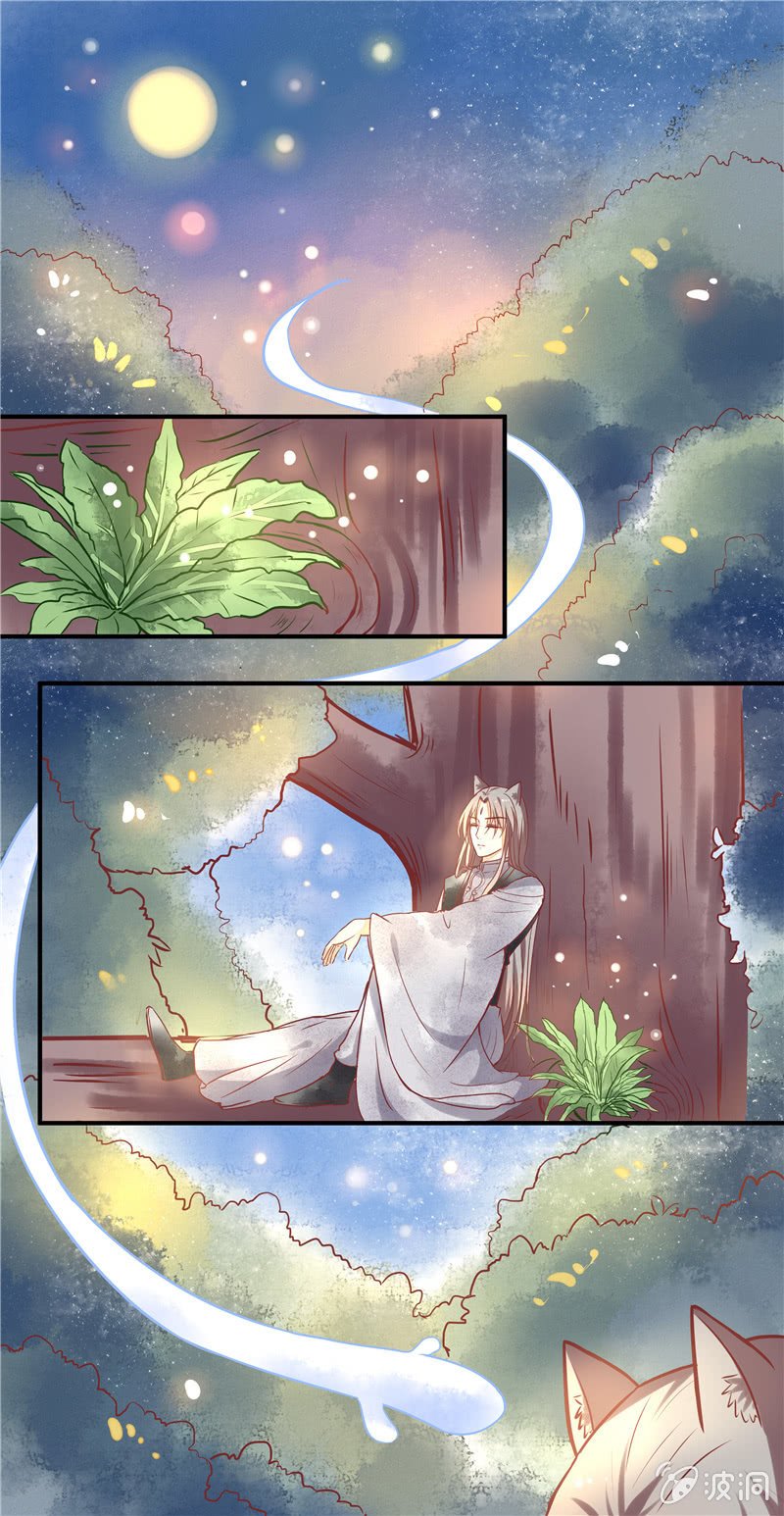 第24回
