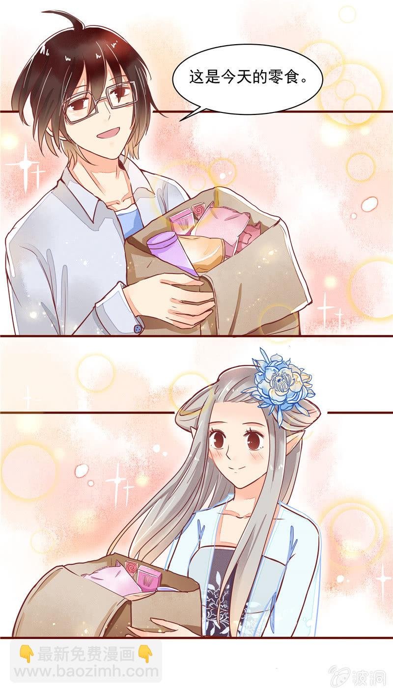 第24回