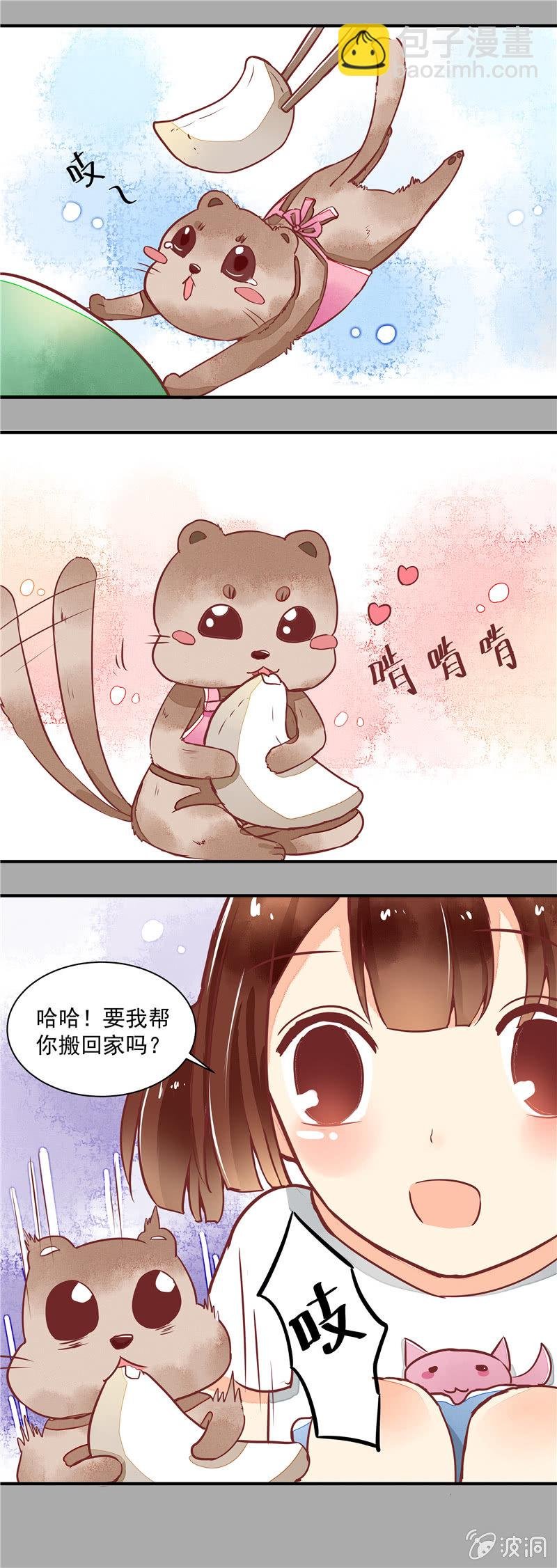 第25回