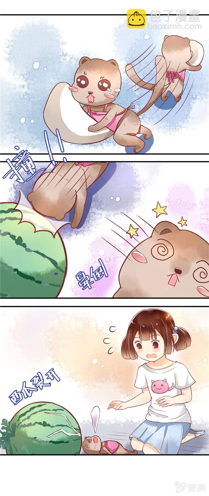 第25回