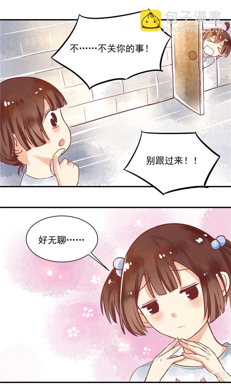 第26回