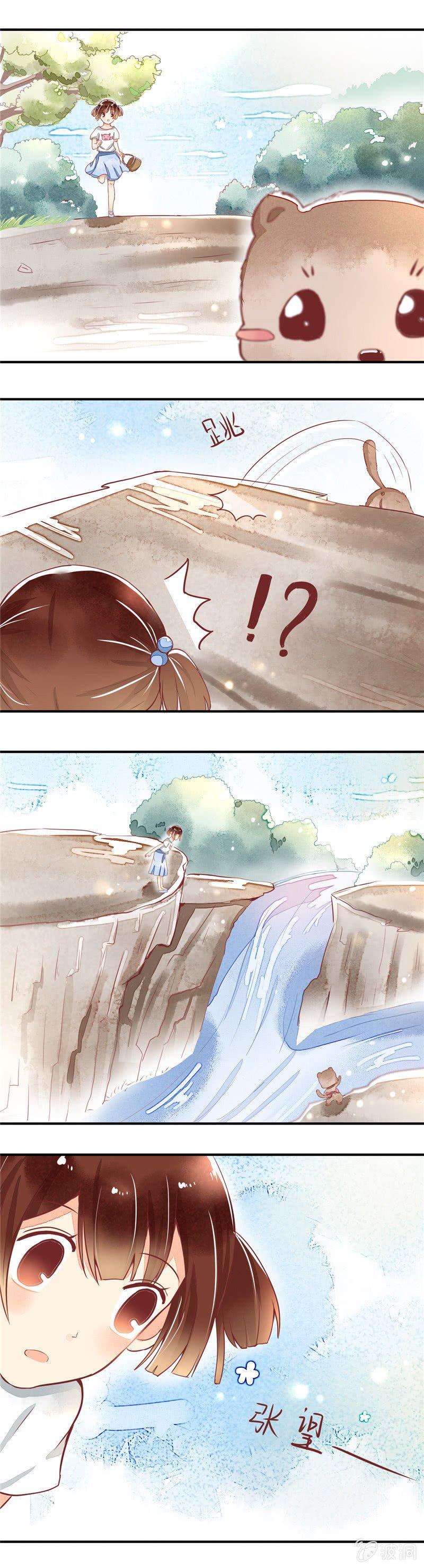 第26回