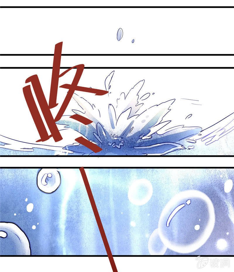 第26回
