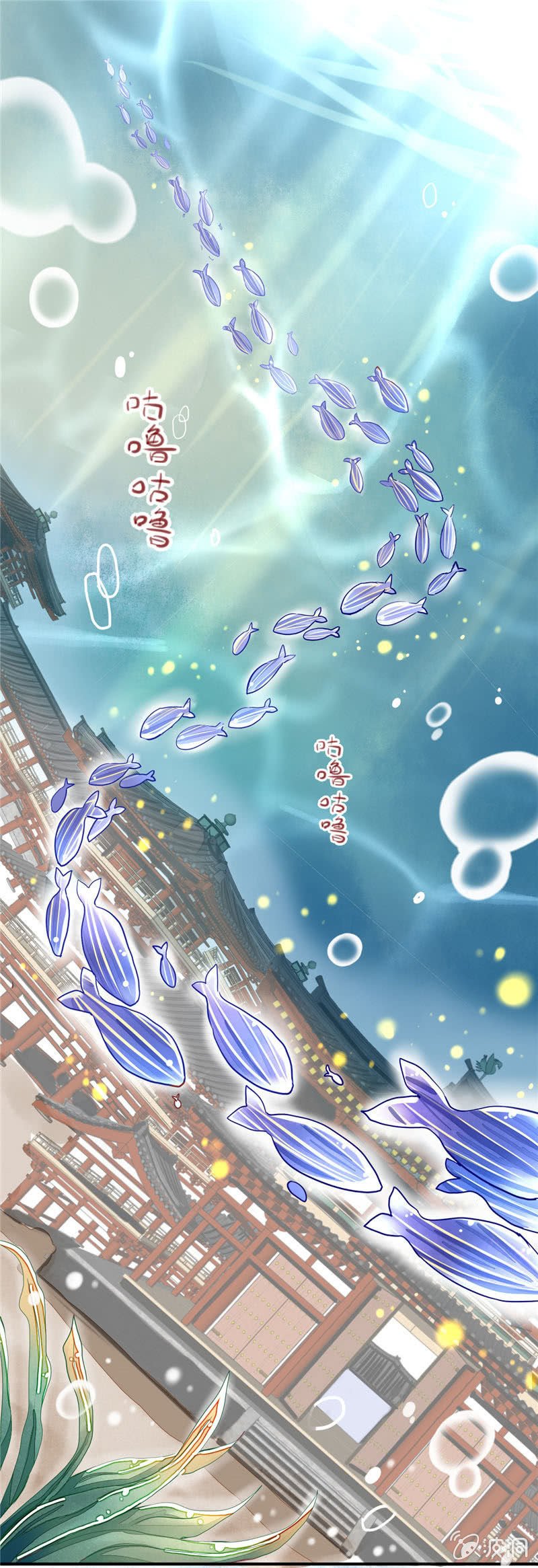 第26回