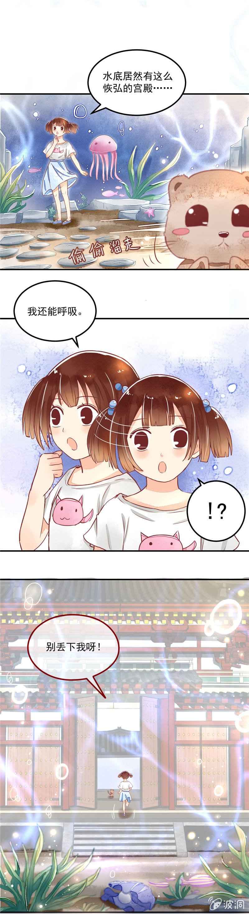 第27回