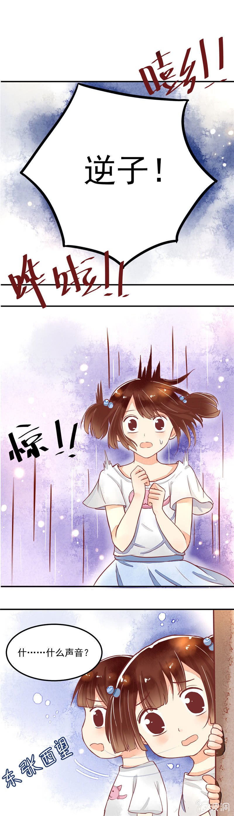 第27回