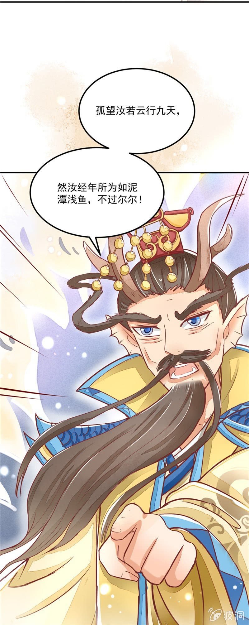 第27回
