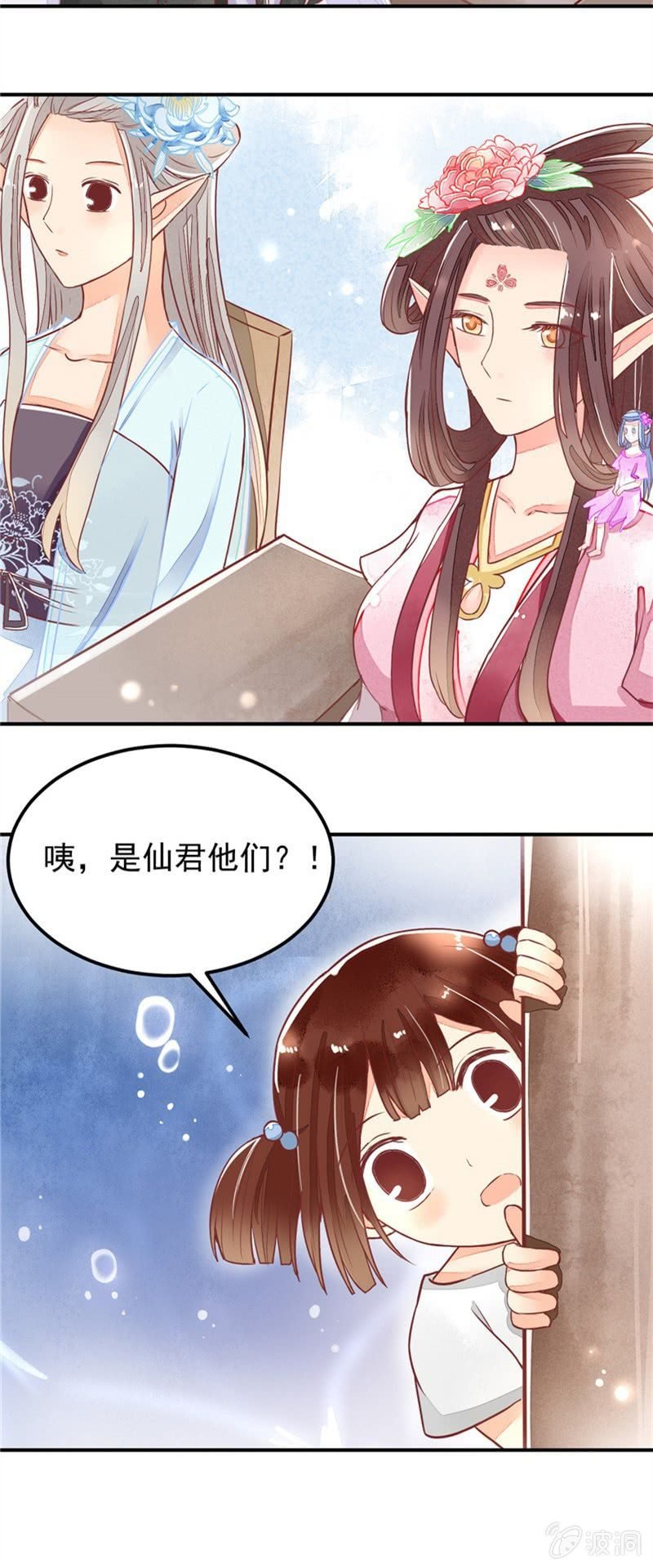 第27回