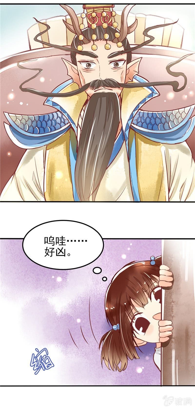 第27回