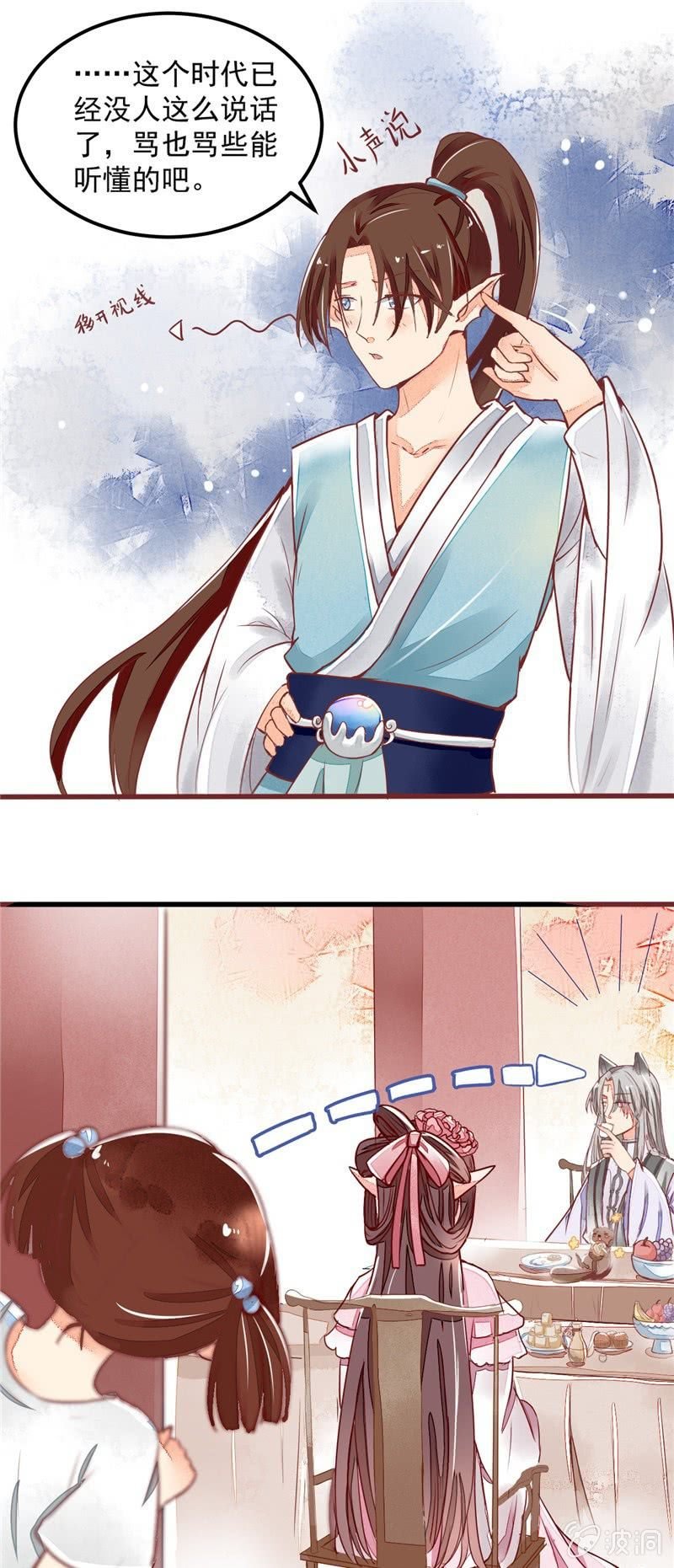 第27回