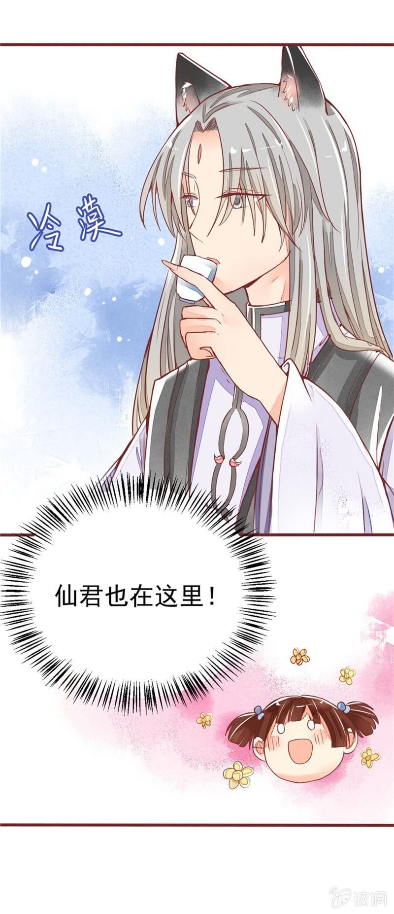 第27回